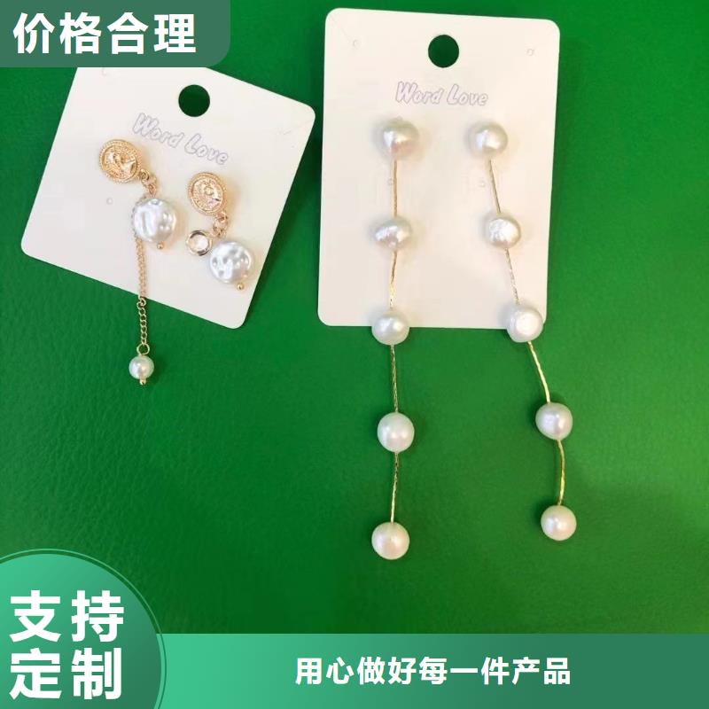 wordlove首饰-发夹饰品-饰品样式-商铺地址本地服务商