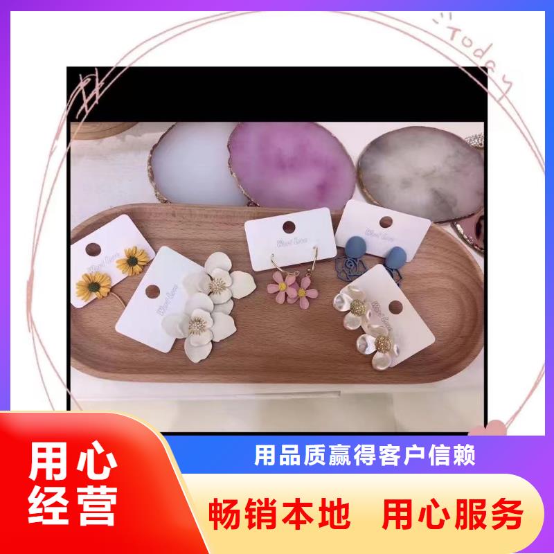 wordlove首饰-wordlove珍珠耳饰-店铺地址-商铺地址工艺成熟