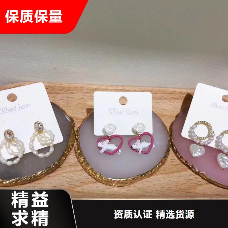wordlove耳夹-型号-023-wordlove品牌精致工艺