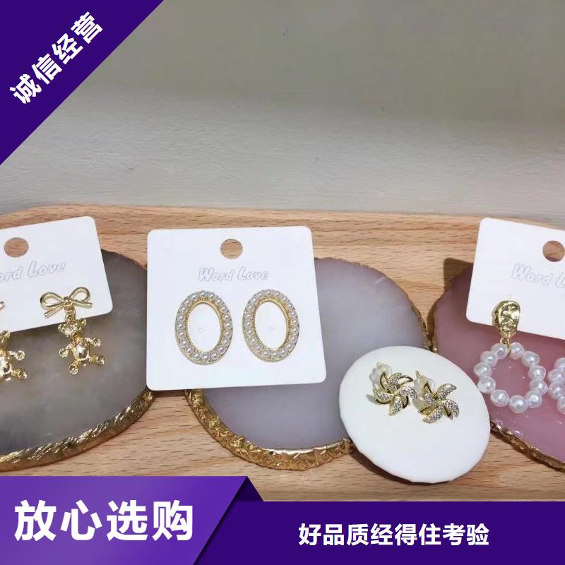 wordlove首饰-925耳夹-带的多不多-商铺地址同城生产厂家