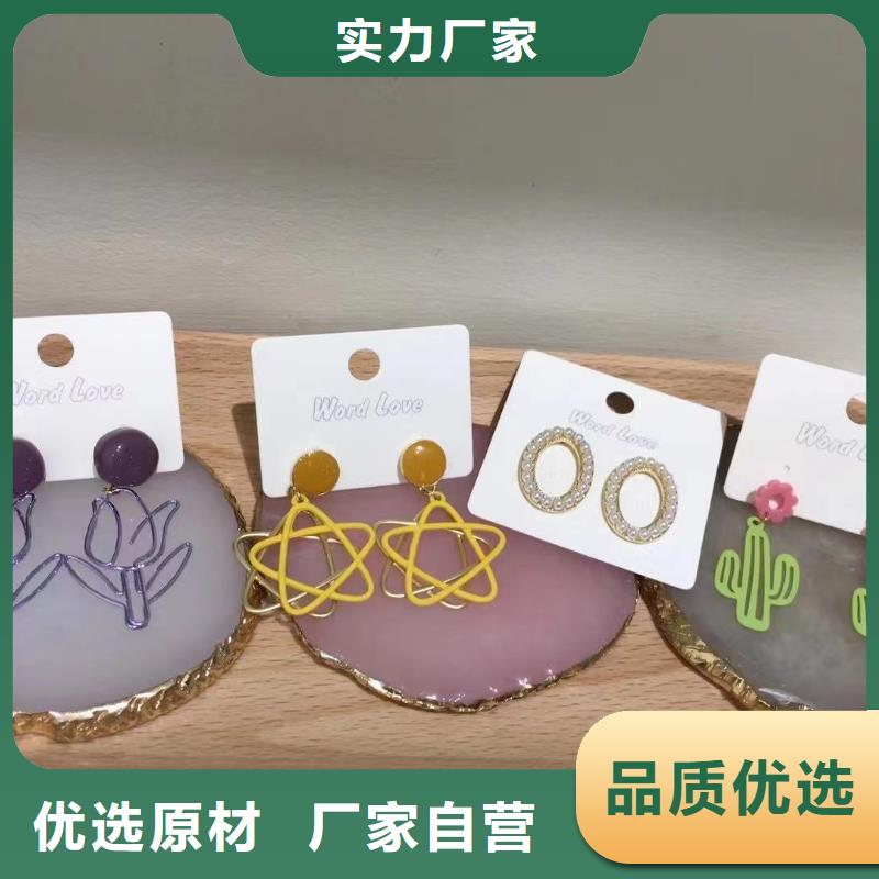 wordlove品牌-wordlove包包-饰品款式-商铺地址厂诚信经营