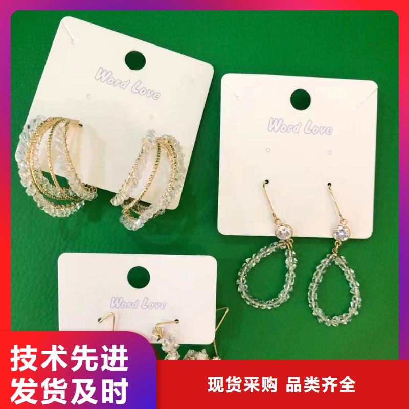 wordlove品牌-k金耳钉-款式查看-wordlove产地直供