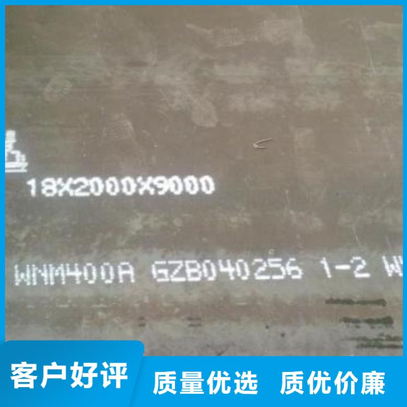 60si2m冷轧钢带加工规格全本地服务商