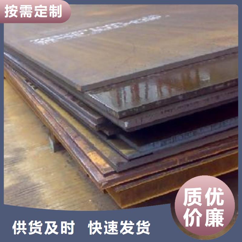 容器板施工队伍设计本地货源