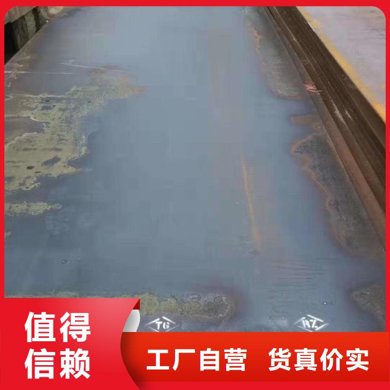 锈钢板镂空多少钱厂家价格质量优价格低