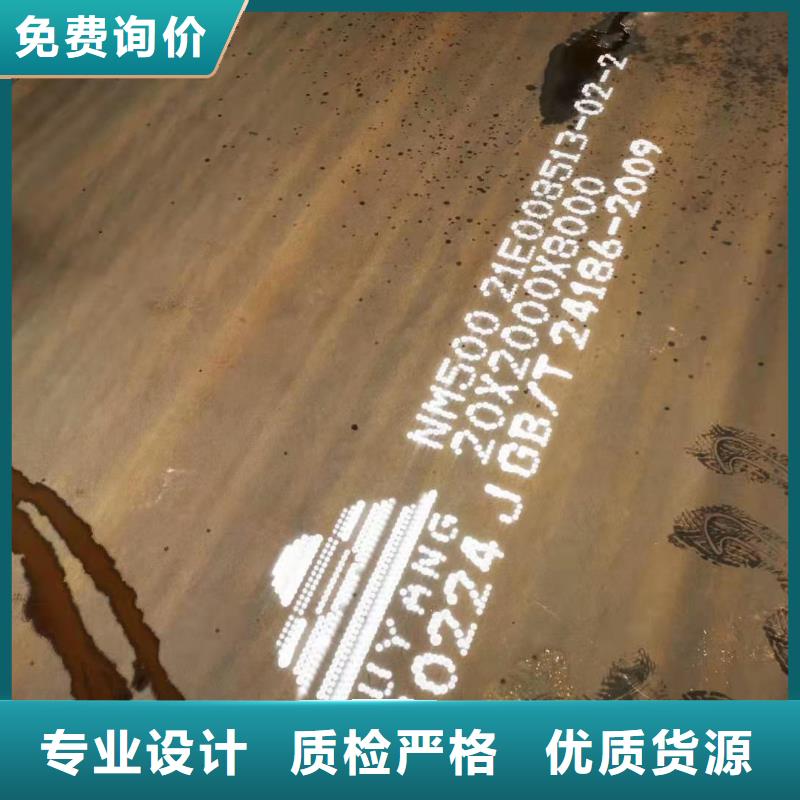 耐候钢板镂空多少钱厂家直供专心专注专业