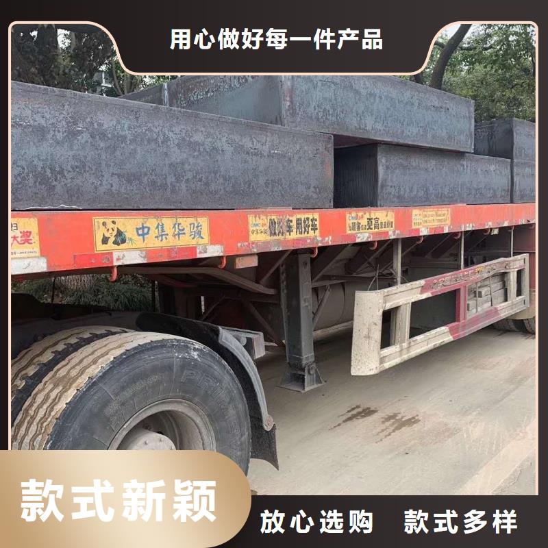 40cr钢板联系方式厂家直供本地品牌