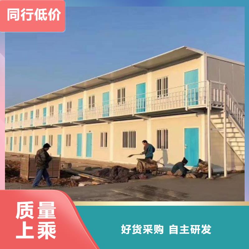 二连浩特价格轻钢别墅现货快速采购