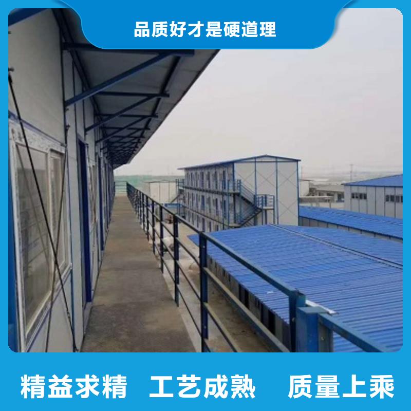彩钢板房鄂尔多斯市公司专业完善售后