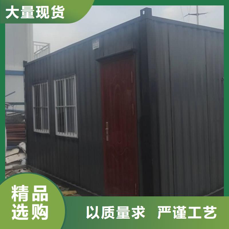 彩板房鄂尔多斯加工卓越品质保障