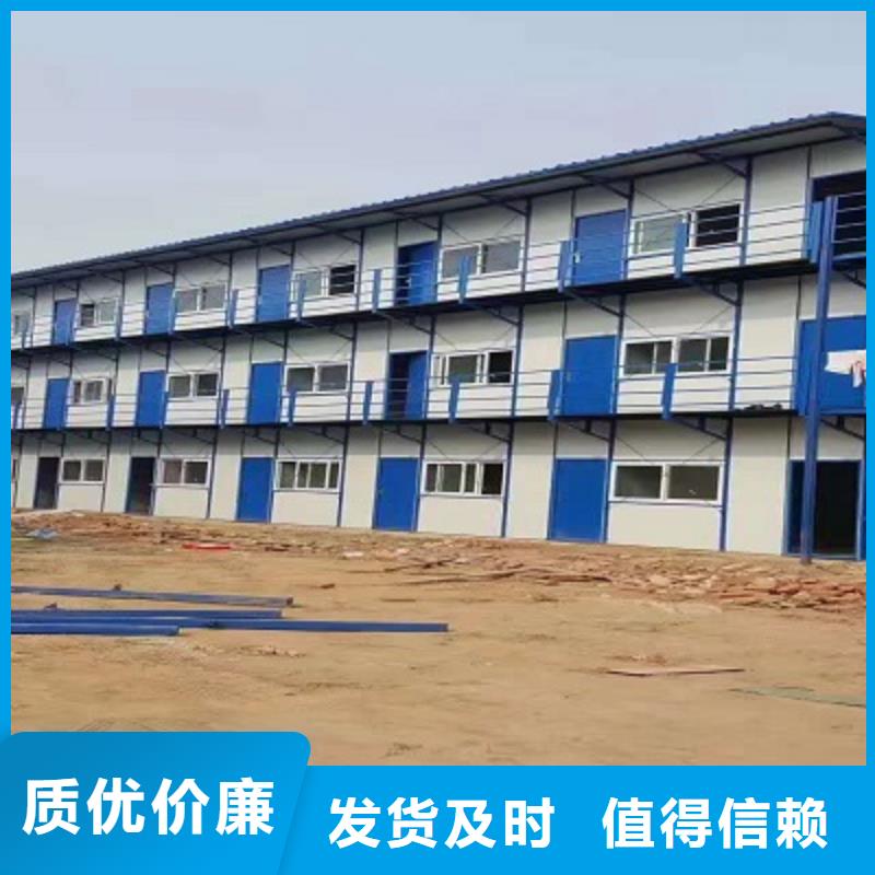 呼市移动箱房地址同城服务商