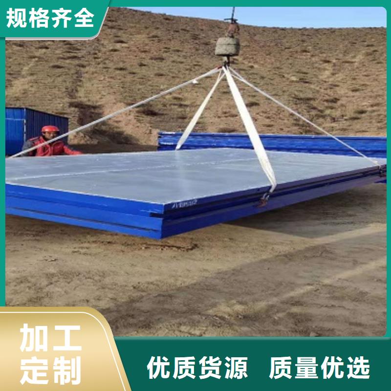 鄂尔多斯东胜钢结构活动房项目部经销商