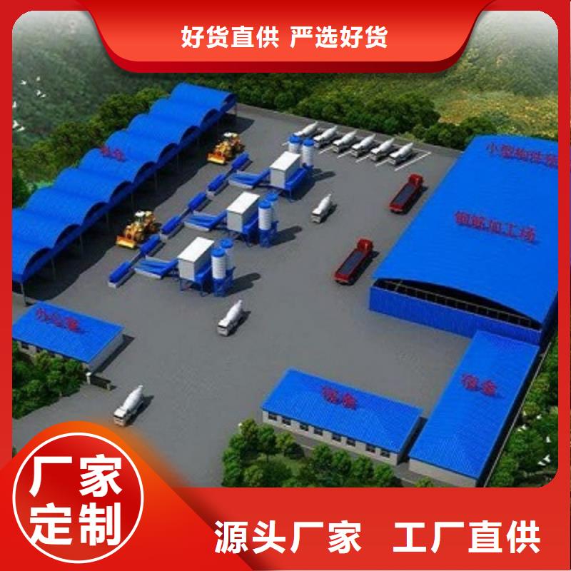 箱式彩钢板房内蒙大量现货