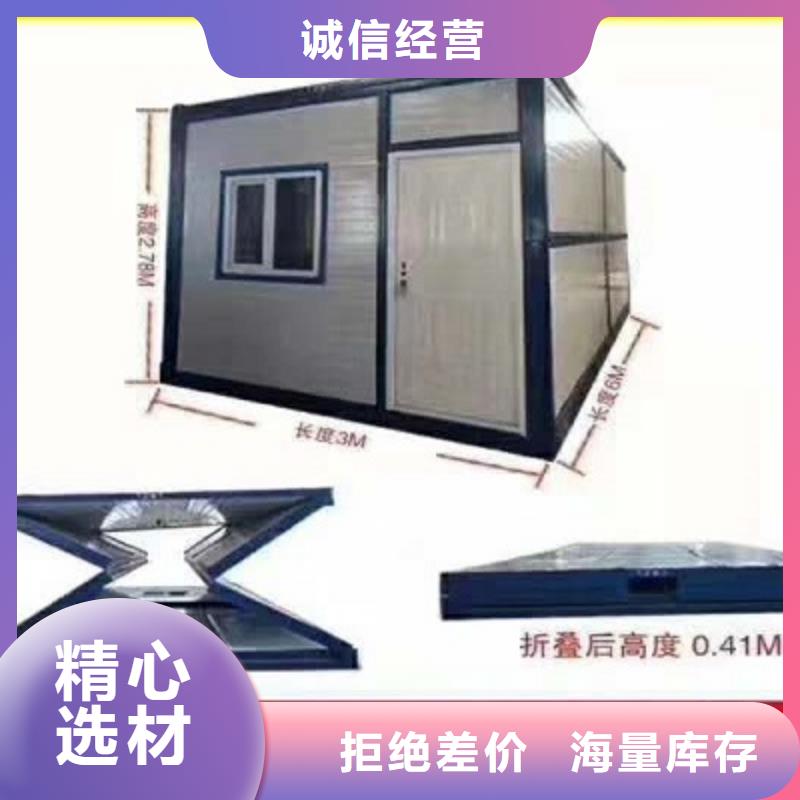 鄂尔多斯市出售轻钢别墅好品质用的放心