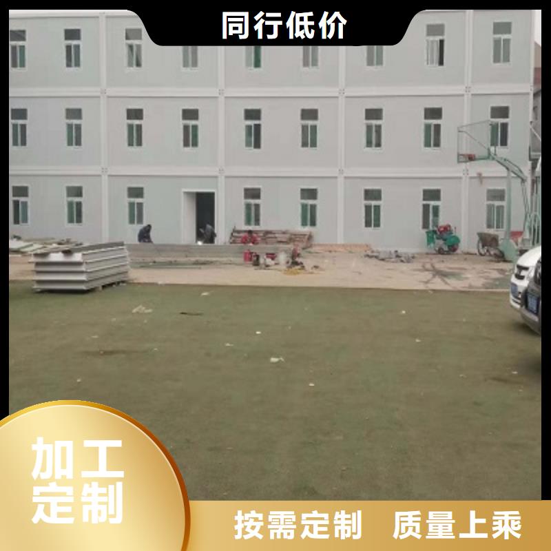 可靠厂家钢结构巴彦淖尔厂家直销