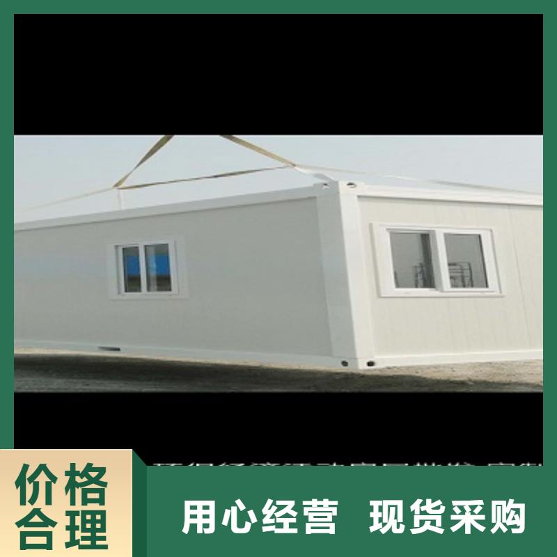 鄂尔多斯东胜轻钢别墅厂家同城供应商