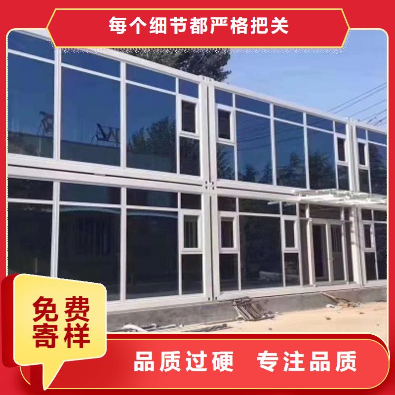 东胜钢结构活动房哪家好本地经销商