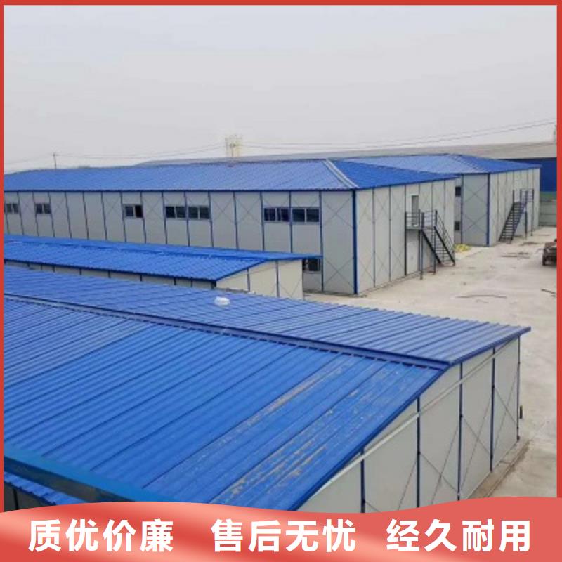 价格鄂尔多斯东胜集装箱彩板房本地经销商