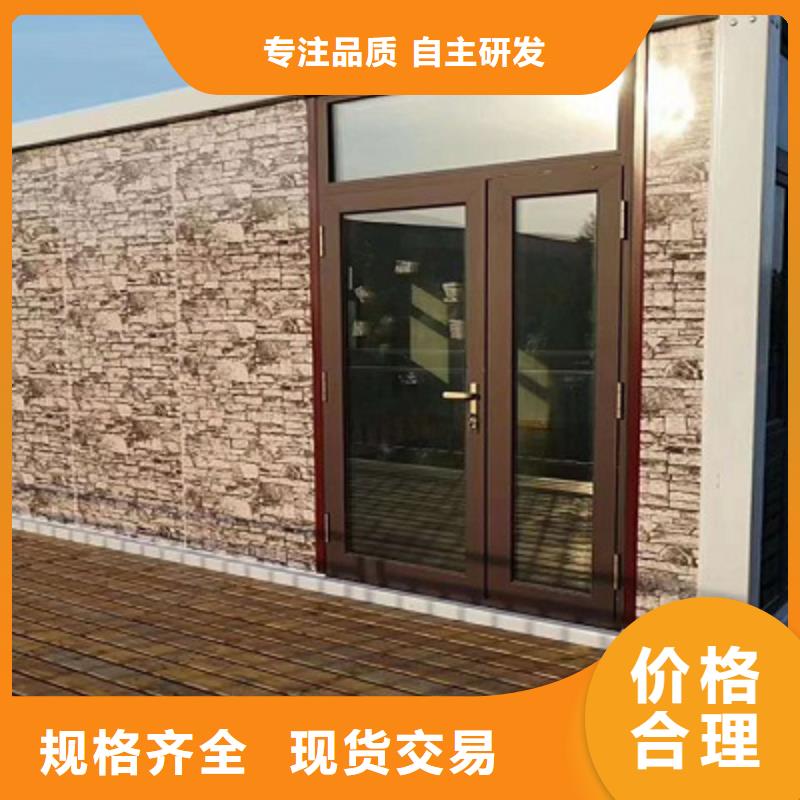 二连浩特彩钢房出售现货批发