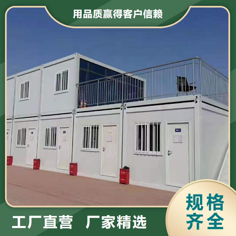 鄂尔多斯安装移动厕所厂家采购