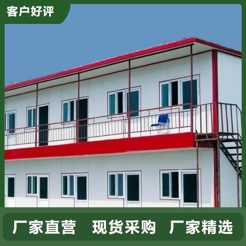 内蒙古批发箱式房本地生产厂家
