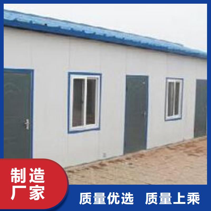 内蒙钢结构活动房厂家当地货源