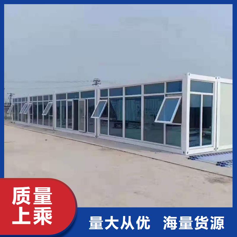 鄂尔多斯安装轻钢别墅48小时发货