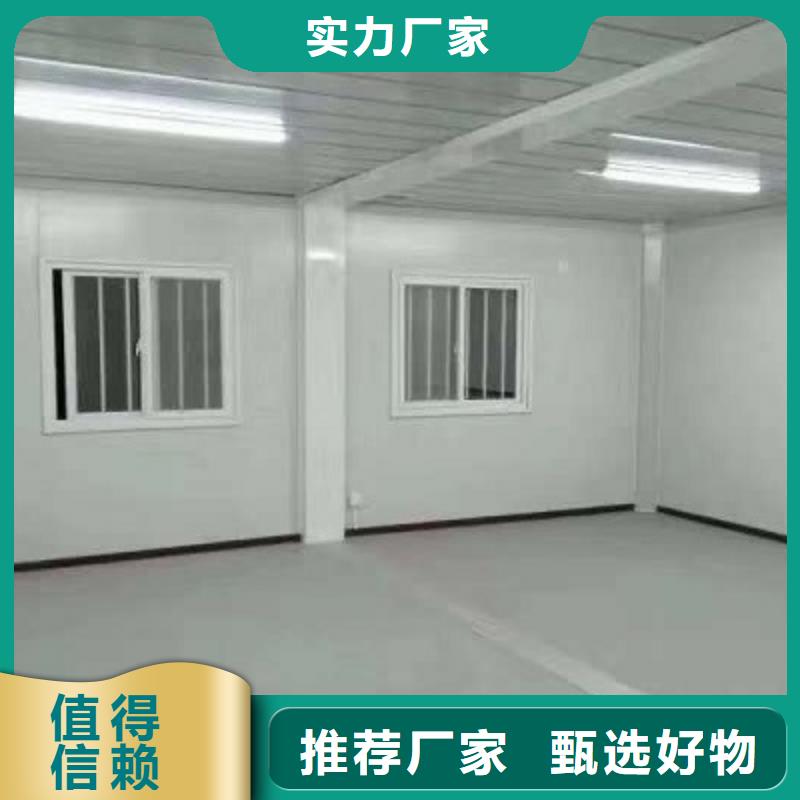 内蒙打包箱加工现货直发