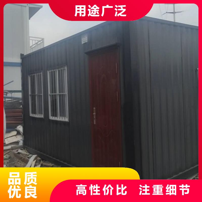 鄂尔多斯吊装房钢结构同城生产商
