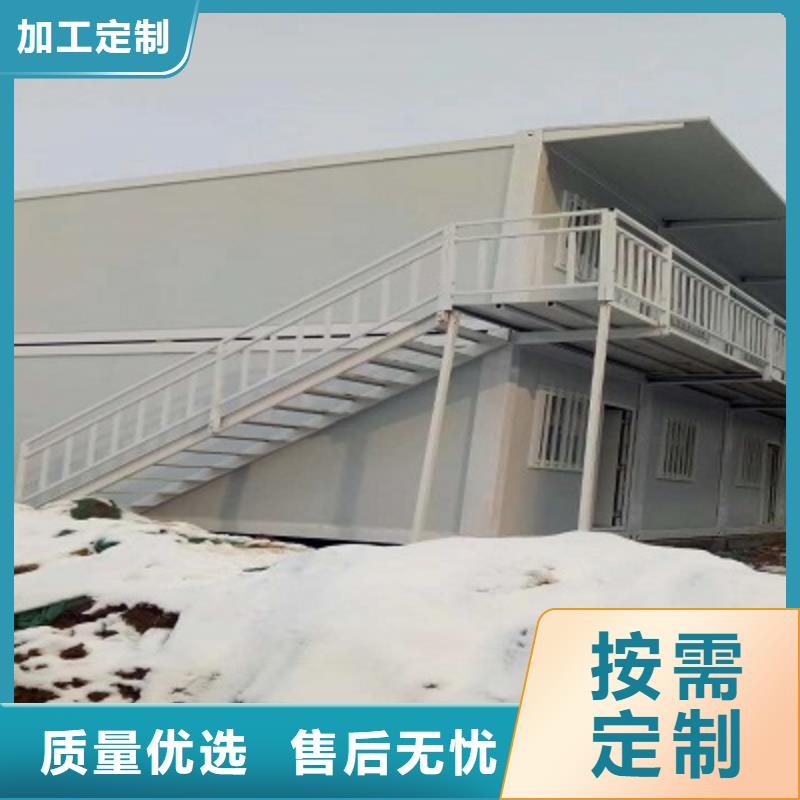 活动房准格尔旗租赁品质值得信赖