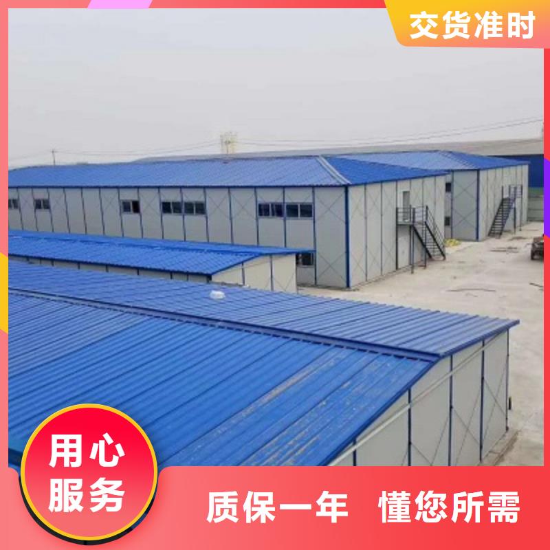 巴彦淖尔活动房租赁同城公司