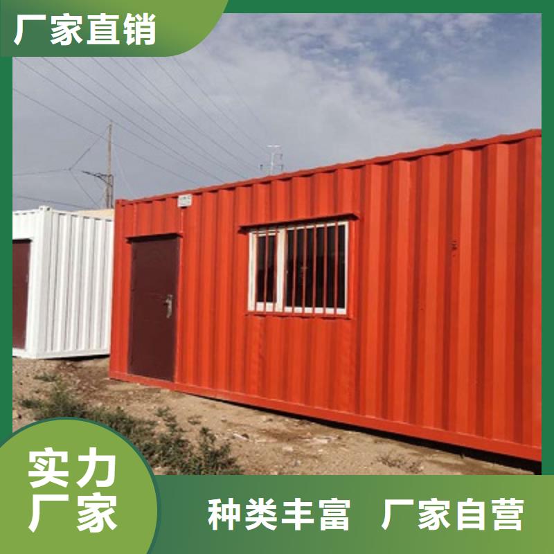 乌海移动箱房租赁性价比高