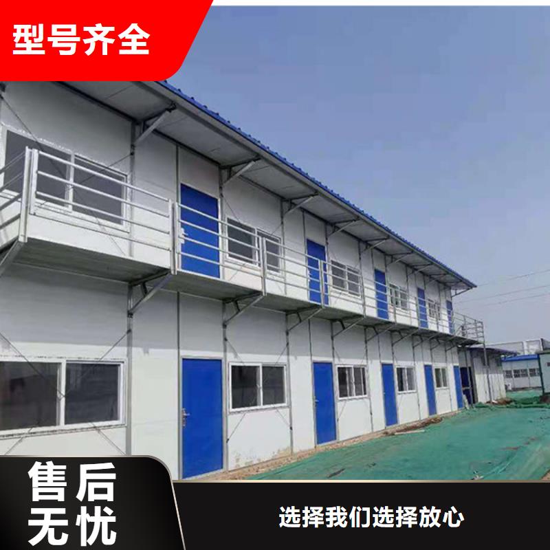 包头移动箱房加工当地供应商