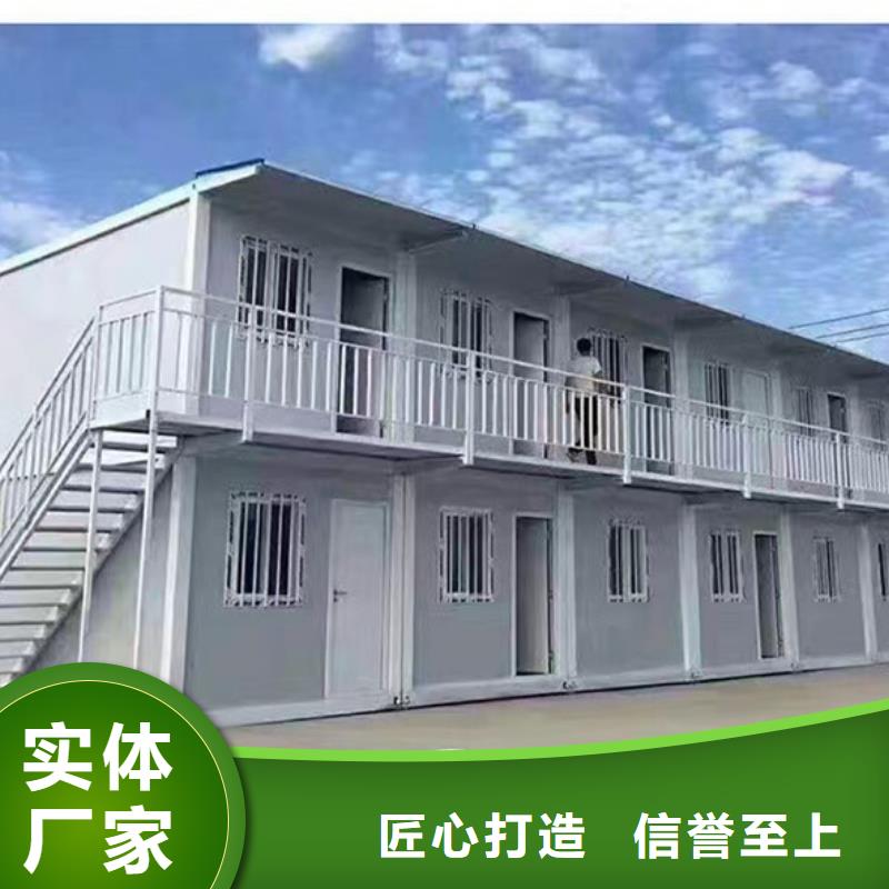 轻钢别墅乌海出租支持定制