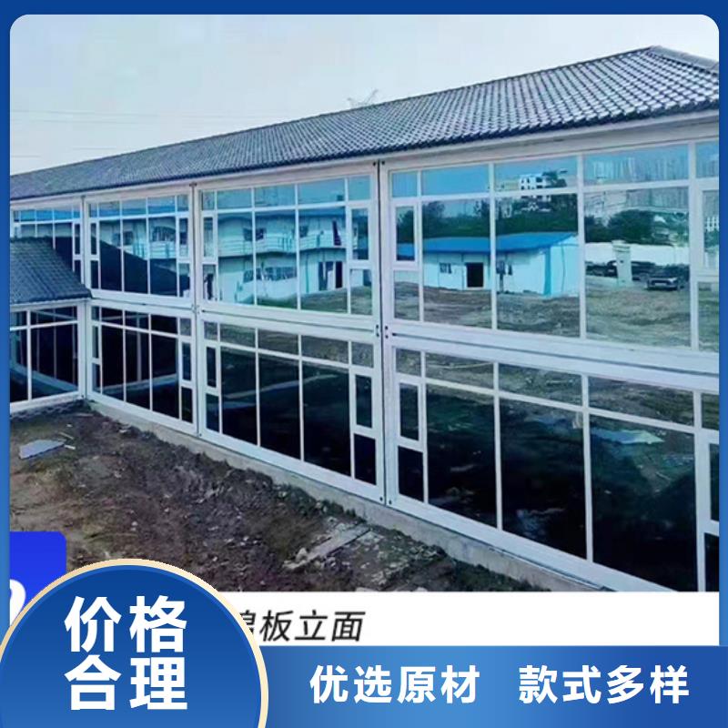 乌兰察布彩钢围挡销售源头工厂