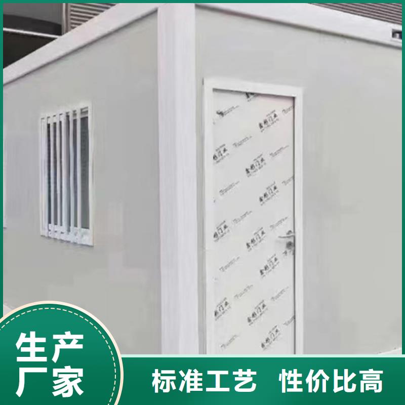 二连浩特移动集装箱房价格同城经销商