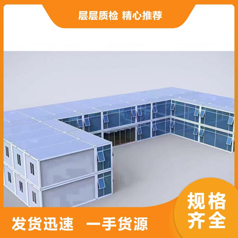 集宁轻钢别墅地址现货直供