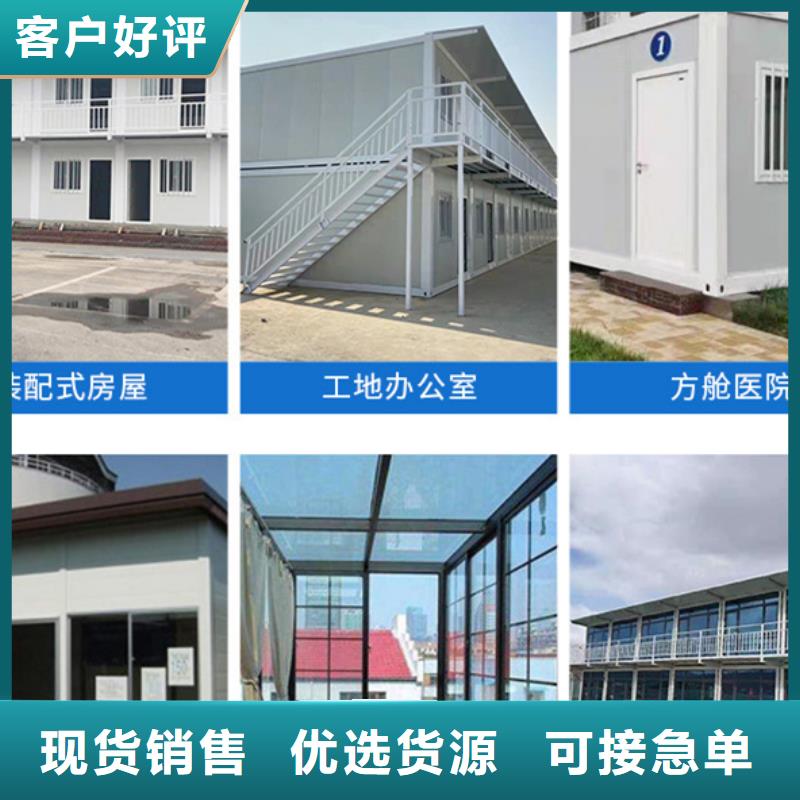 鄂尔多斯东胜钢结构厂房租赁厂家货源稳定