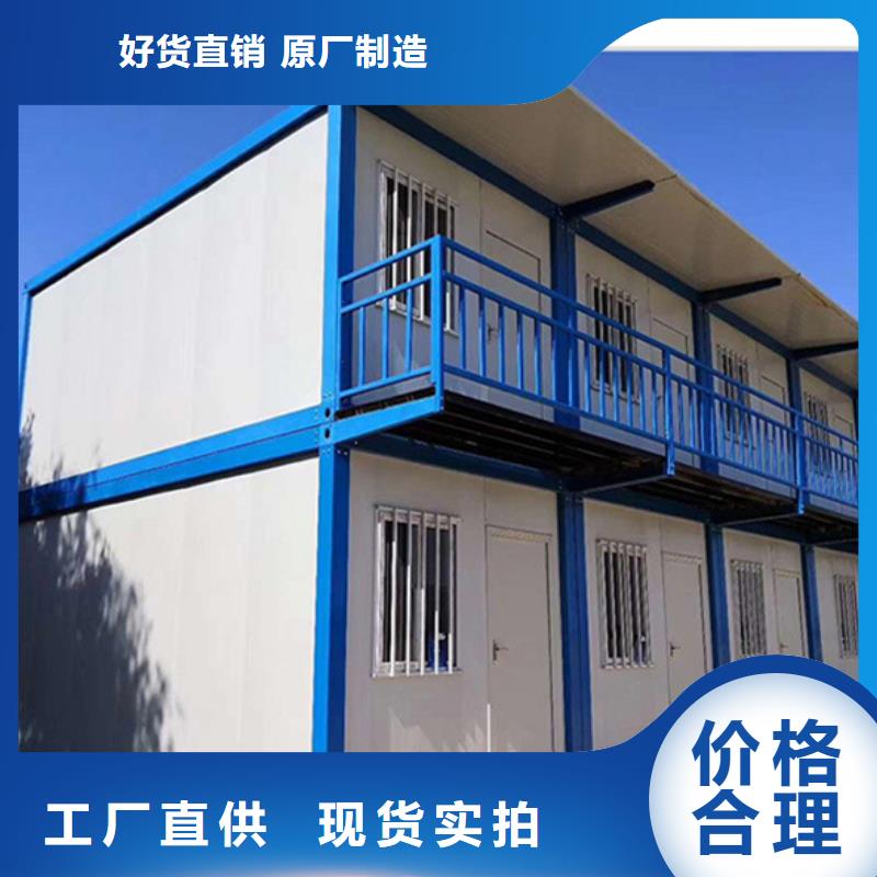 内蒙古打包箱活动本地供应商