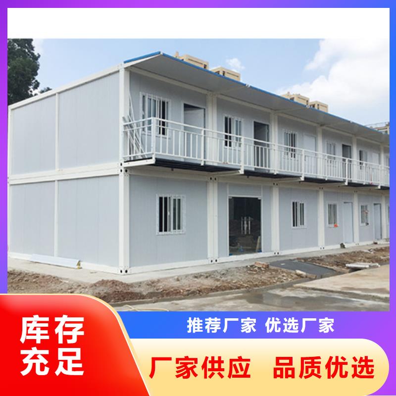 呼和浩特彩钢经销商