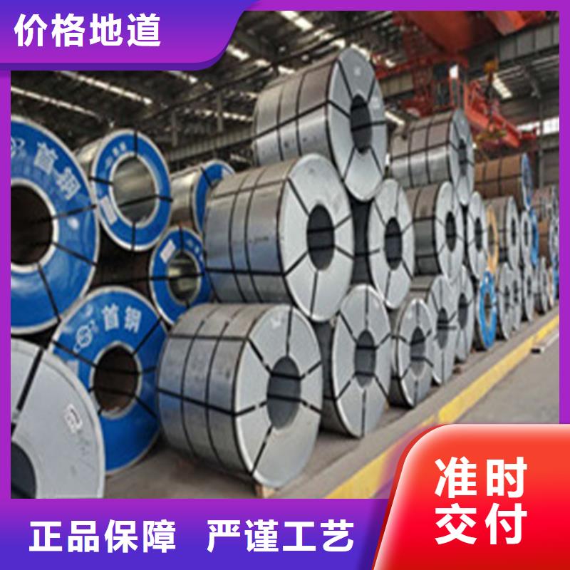 DC06冷轧板价格实惠好厂家有担当