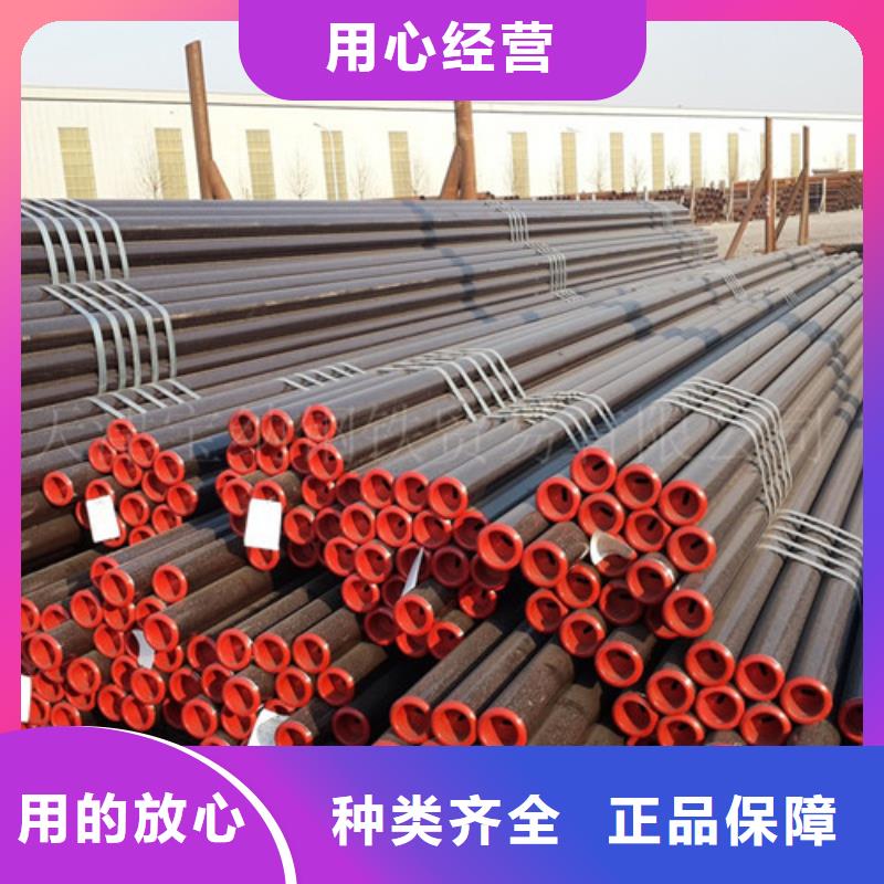 ND无缝管定制费用同城生产商