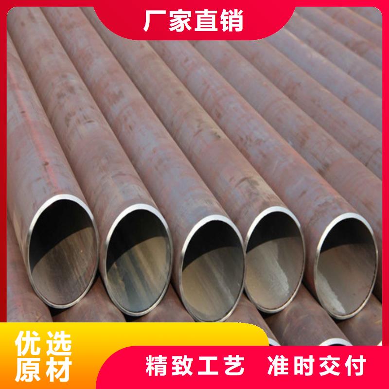 20cr精密钢管厂家来图定制标准工艺