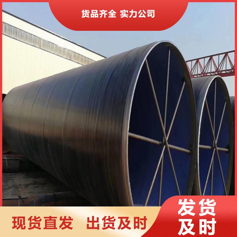 10MnVNB无缝管生产厂商同城货源