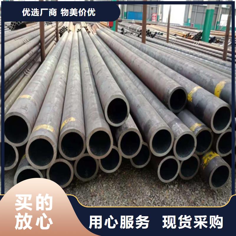 20G大口径高压无缝管订购找大品牌当地生产商