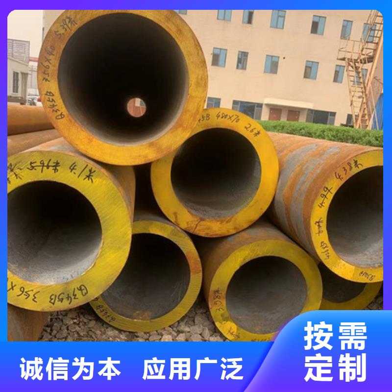 17-4PH无缝管规格齐全品质服务诚信为本