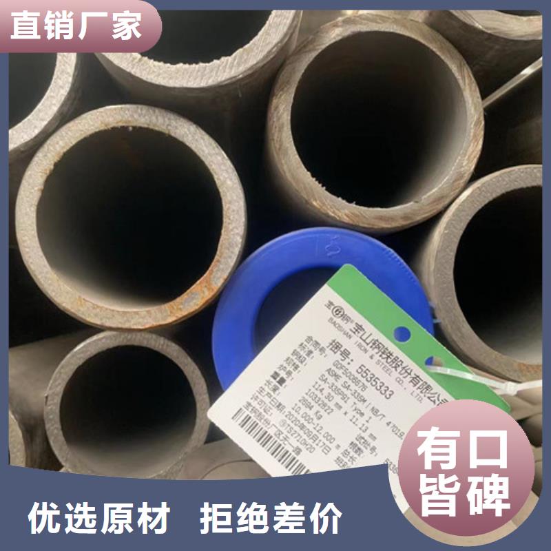 Q355B无缝圆改方、Q355B无缝圆改方厂家直销-诚信经营好品质售后无忧