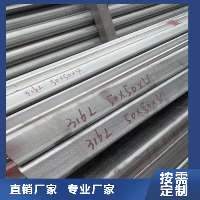 佛山不锈钢风管厂-佛山不锈钢风管厂厂家现货本地货源