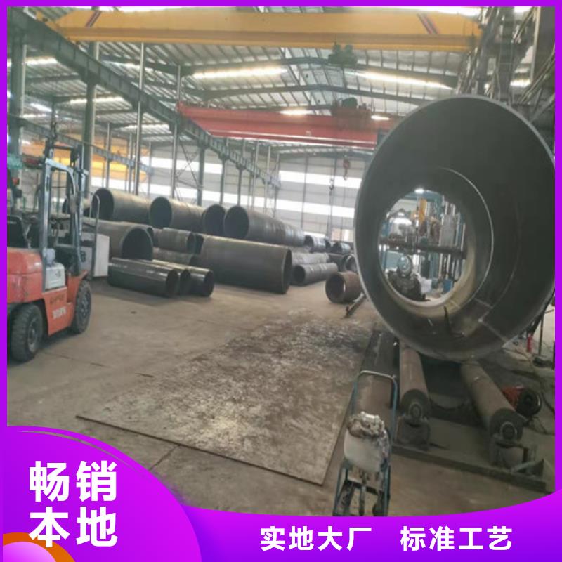 20#无缝钢管型号全欢迎新老客户垂询