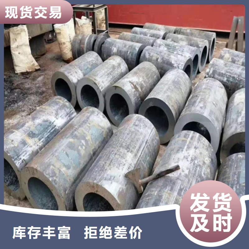 20#无缝钢管型号齐全自有生产工厂